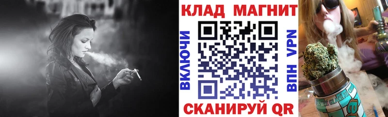 Какие есть наркотики Невель А ПВП  COCAIN  Кодеин  Конопля  Амфетамин  ГАШИШ  Меф мяу мяу 