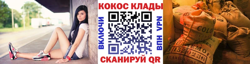 сайты даркнета состав  Невель  COCAIN Колумбийский 