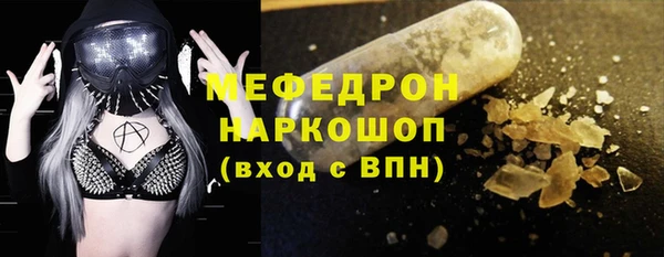 сатива Белоозёрский