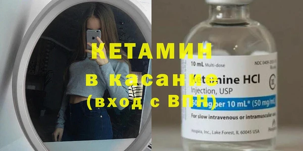 сатива Белоозёрский