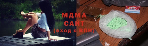 a pvp Белокуриха