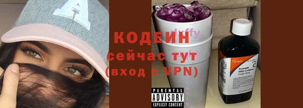 a pvp Белокуриха