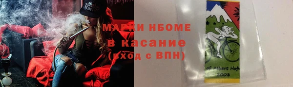 a pvp Белокуриха