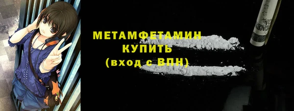a pvp Белокуриха