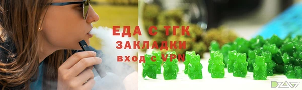 ALPHA-PVP Ростов