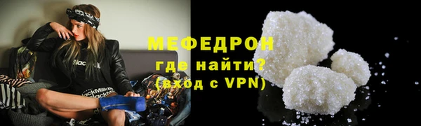 сатива Белоозёрский