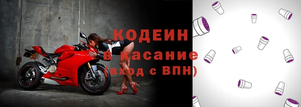 a pvp Белокуриха