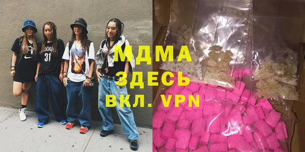 сатива Белоозёрский