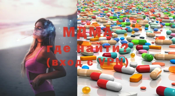 сатива Белоозёрский
