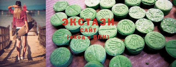 a pvp Белокуриха