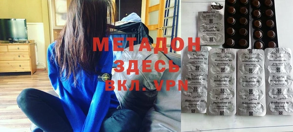 сатива Белоозёрский