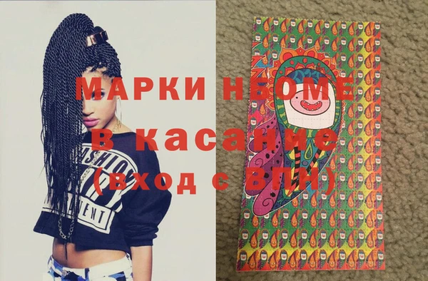 сатива Белоозёрский
