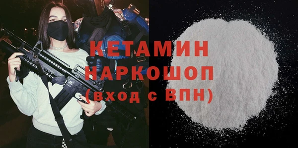 a pvp Белокуриха