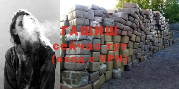a pvp Белокуриха