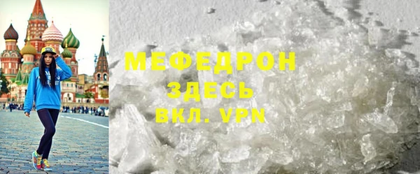a pvp Белокуриха