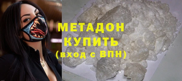сатива Белоозёрский